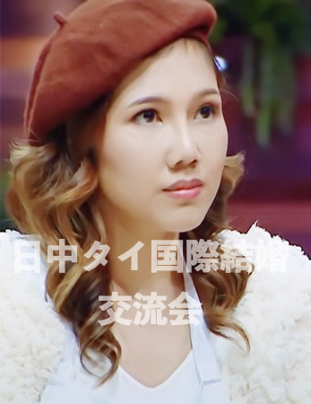 Thai lady 4007 profile photo