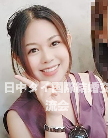 Thai lady 4014 profile photo