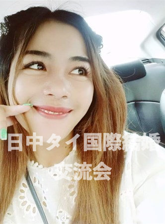 Thai lady 4030 profile photo