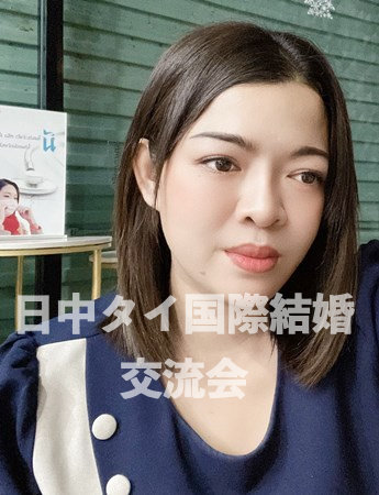 Thai lady 4043 profile photo