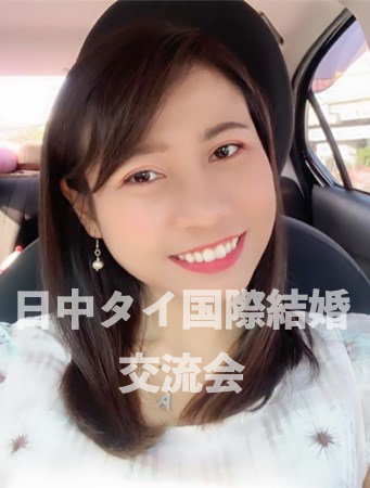 Thai lady 4051 profile photo