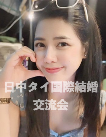Thai lady 4095 profile photo
