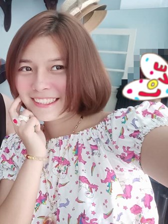 Thai lady 4135 profile photo
