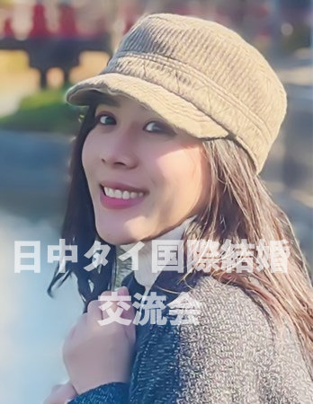 Thai lady 4151 profile photo